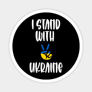 I Stand with Ukraine Magnet
